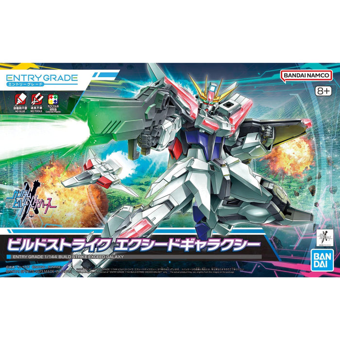 Figurina Articulata Eg Build Strike Exceed Galaxy 1/144