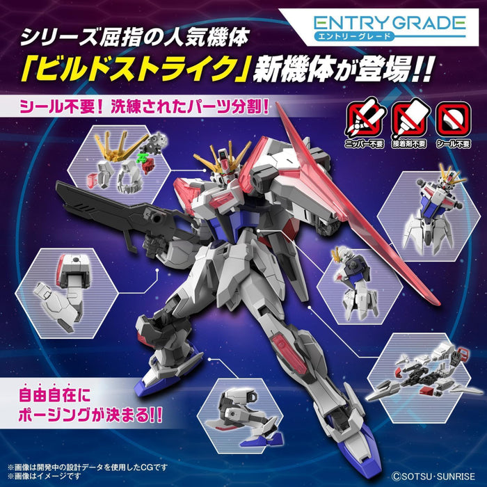 Figurina Articulata Eg Build Strike Exceed Galaxy 1/144