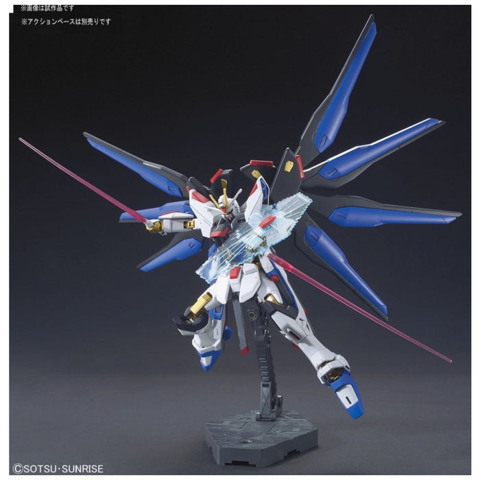 Figurina Articulata Hg Gundam Strike Freedom Revive 1/144