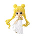 Figurina Sailor Moon Ete Q Posket Princess Serenity (A) - Red Goblin