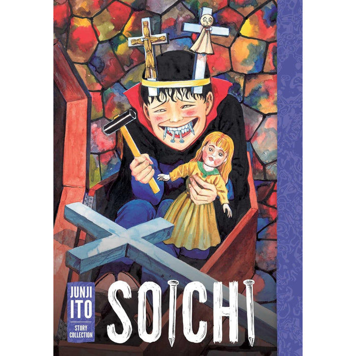 Soichi Junji Ito Story Coll HC