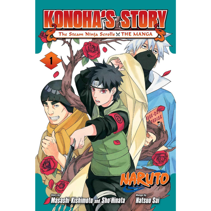 Naruto Konohas Story Steam Ninja Scrolls Manga GN Vol 01