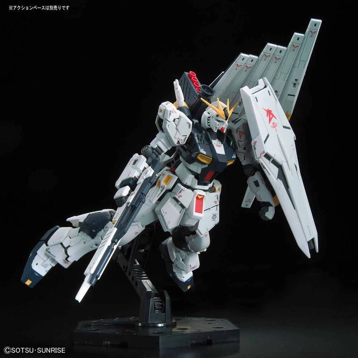 Figurina Articulata GUNDAM - RG 1/144 Nu GUNDAM