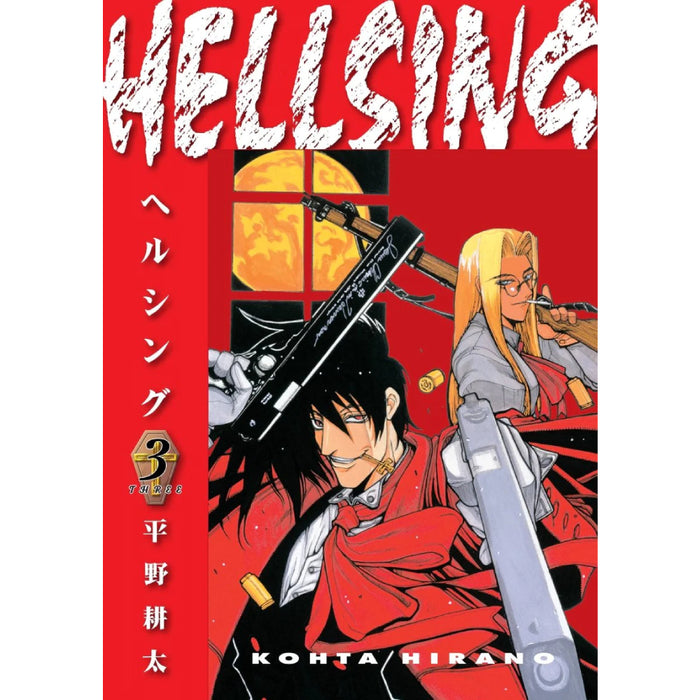 Hellsing Dlx Ed TP Vol 03