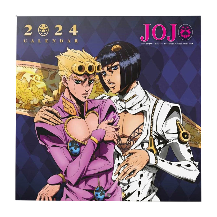 Calendar 2024 30x30 JoJo's Bizarre Adventure