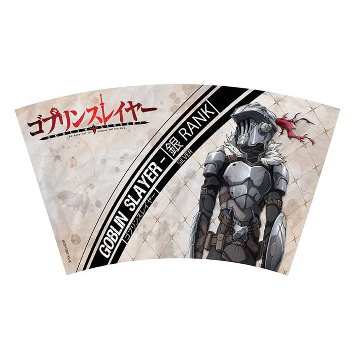 Pahar cu Pai Goblin Slayer - 470ml - Goblin Slayer