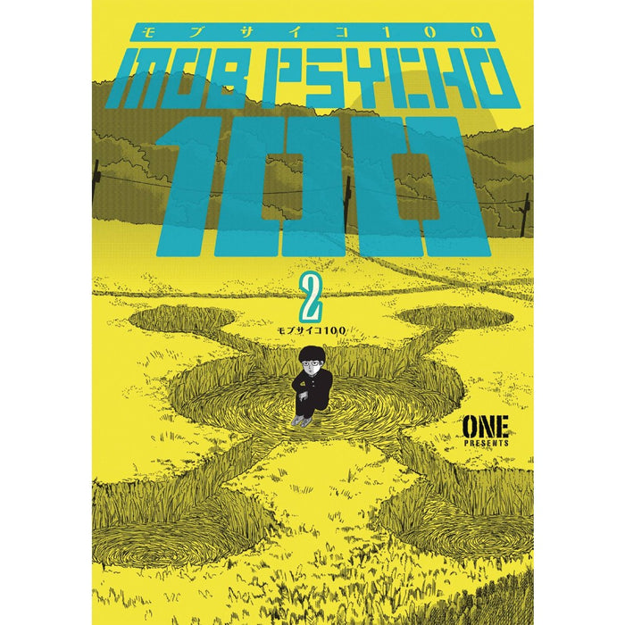 Mob Psycho 100 TP Vol 02 - Red Goblin