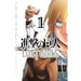 Attack on Titan Lost Girls GN Vol 01 - Red Goblin