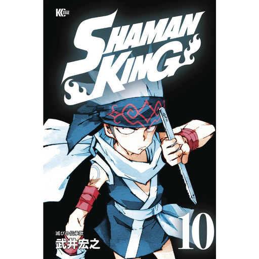 Shaman King Omnibus TP Vol 05 - Red Goblin