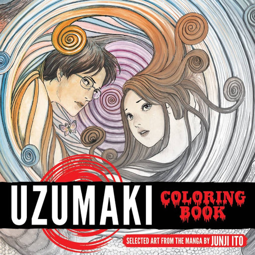 Uzumaki Coloring Book SC - Red Goblin