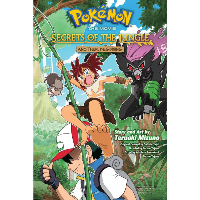 Pokemon Movie Secrets Jungle Another Beginning GN - Red Goblin