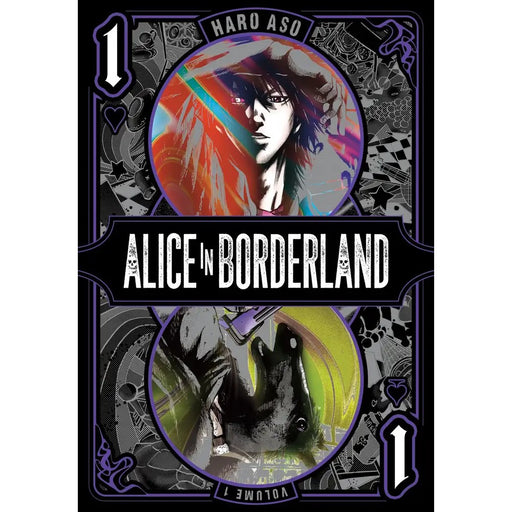 Alice In Borderland GN Vol 01 - Red Goblin