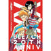 Bleach 20th Anniversary GN Vol 01 - Red Goblin