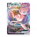 Pokemon Trading Card Game League Battle Deck - Mew VMAX Deck - Red Goblin