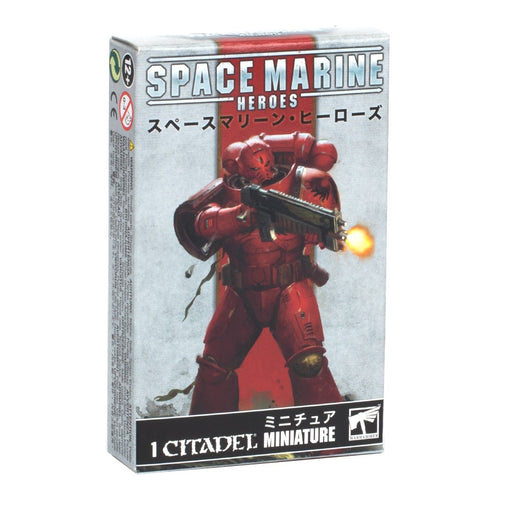 Space Marine Heroes Blood Angels Coll 2 - Red Goblin