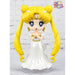 Figurina Articulata Sailor Moon Eternal Figuarts mini Princess Serenity 9 cm - Red Goblin