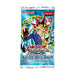 YGO - LC 25th Anniversary Edition - Legend of Blue-Eyes White Dragon Booster Pack - Red Goblin