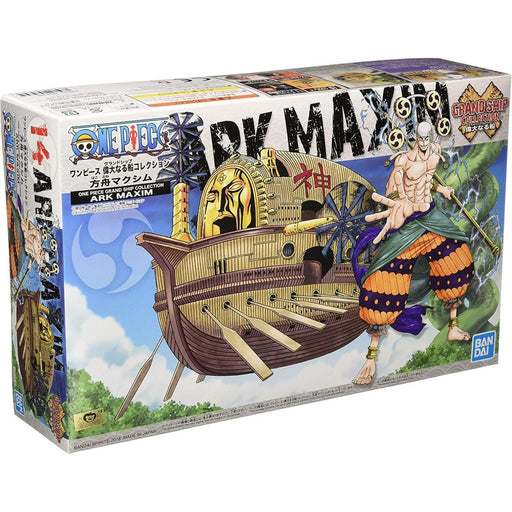 Figurina Kit de Asamblare One Piece Grand Ship Collection Ark Maxim - Red Goblin