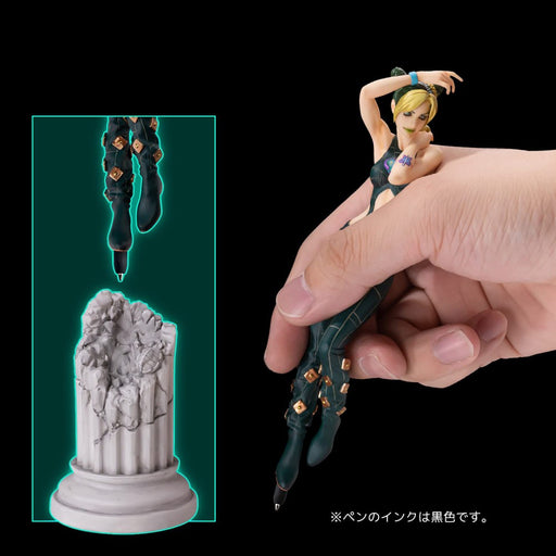 Figurina si Pix JoJo's Bizarre Adventure Stone Ocean Jolyne Cujoh 19 cm - Red Goblin