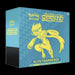 Pokemon Trading Card Game: Sun & Moon 8 Lost Thunder - Elite Trainer Box - Red Goblin