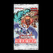 Yu-Gi-Oh!: The Secret Forces - Booster Pack - Red Goblin