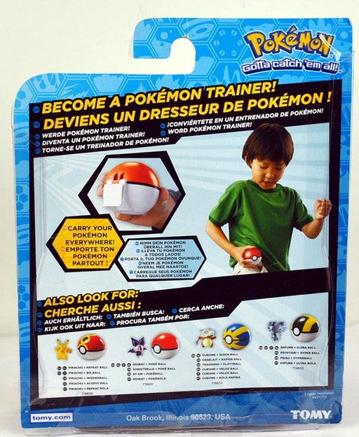 Pokemon: Clip n ́Carry Poke Ball - Cubone - Red Goblin