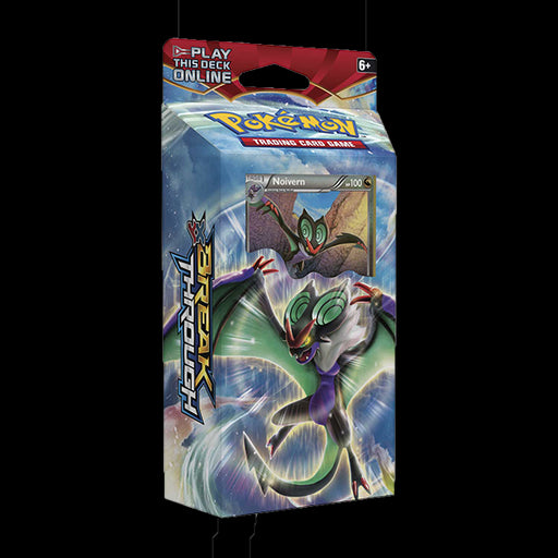 Pokemon Trading Card Game: Breakthrough - Night Striker - Red Goblin