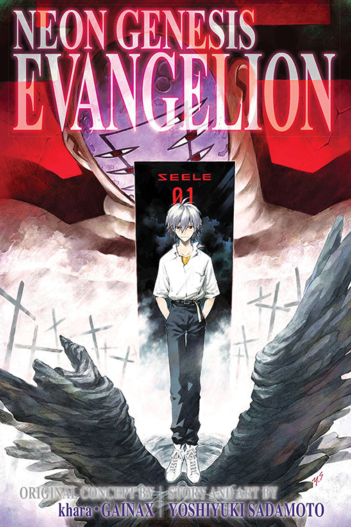 Neon Genesis Evangelion Vol 04 TP - Red Goblin