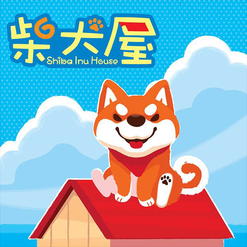 Shiba Inu House - Red Goblin