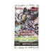 Pachet Booster Yu-Gi-Oh!: Battle of Legend: Hero's Revenge - Red Goblin