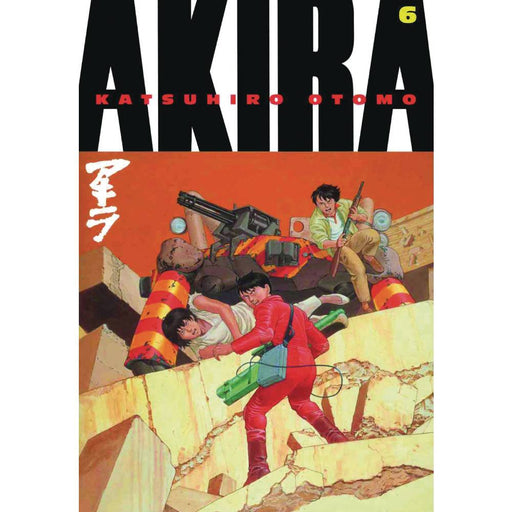 Akira Kodansha Edition GN Vol 06 - Red Goblin