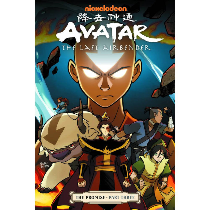 Avatar Last Airbender TP Vol 03 Promise Part 3 - Red Goblin