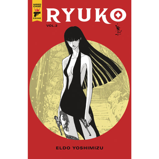 Ryuko TP Vol 02 - Red Goblin