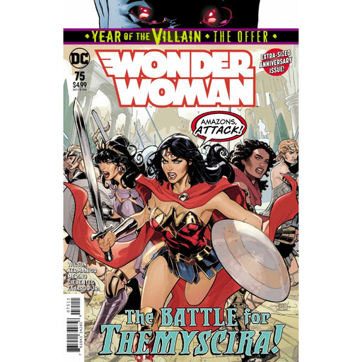 Story Arc - Wonder Woman - Return of the Amazons - Red Goblin