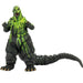 Figurina Articulata Godzilla 1989 Godzilla Biollante Bile 30 cm - Red Goblin