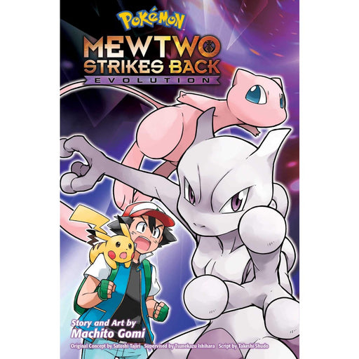 Pokemon Movie Mewtwo Strikes Back Evolution GN - Red Goblin