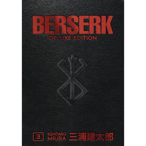 Berserk Deluxe Edition HC Vol 03 - Red Goblin