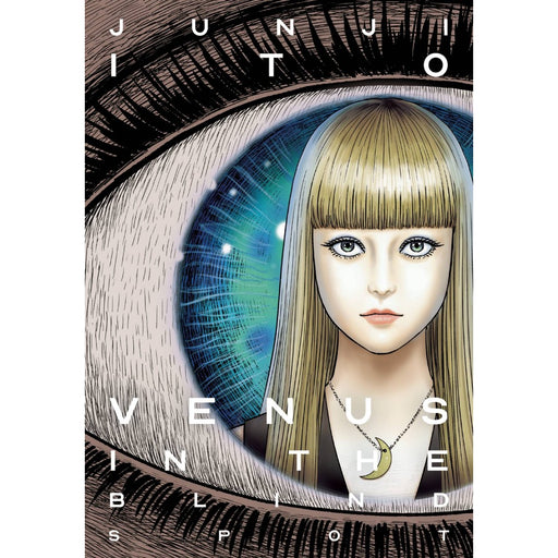 Venus in Blind Spot HC Junji Ito - Red Goblin