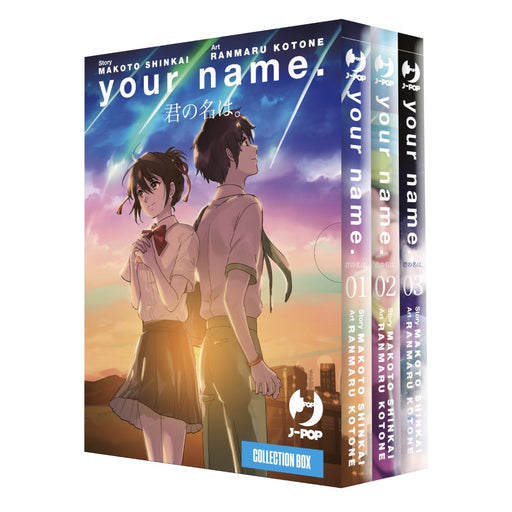 Your Name GN Vol 01-03 - Red Goblin