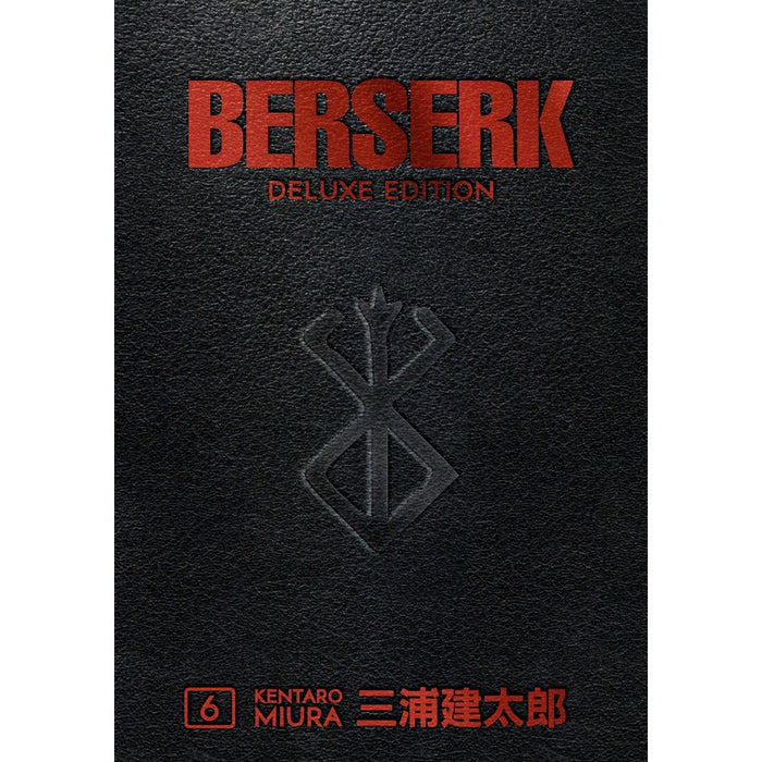 Berserk Deluxe Edition HC Vol 06 - Red Goblin