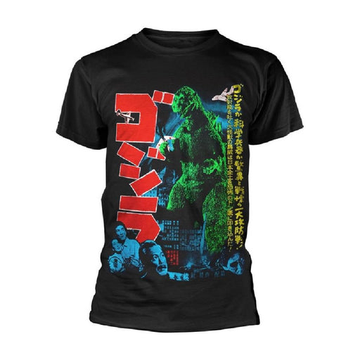 Tricou Godzilla Kaiju - Red Goblin