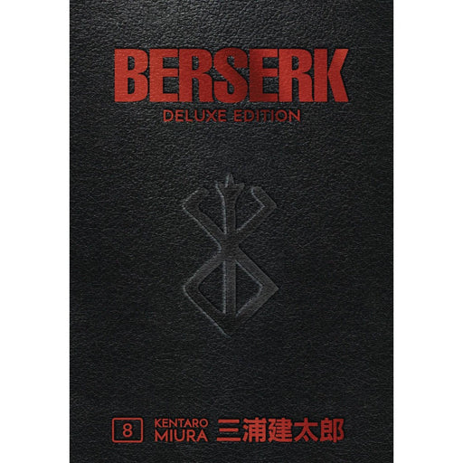 Berserk Deluxe Edition HC Vol 08 - Red Goblin